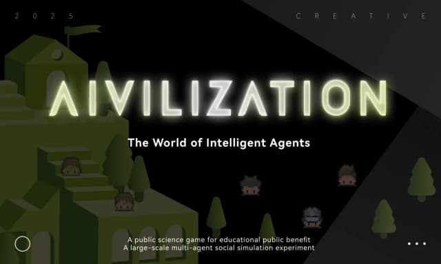 Aivilization screenshot 1
