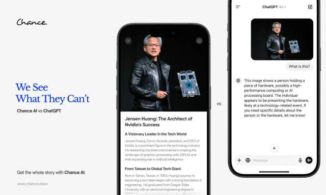 Chance AI for Android screenshot 12