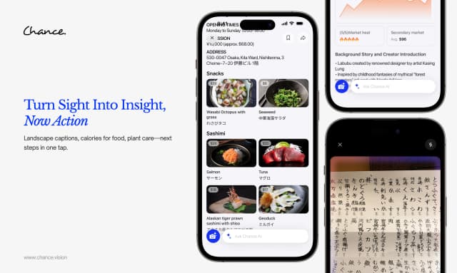 Chance AI for Android screenshot 7