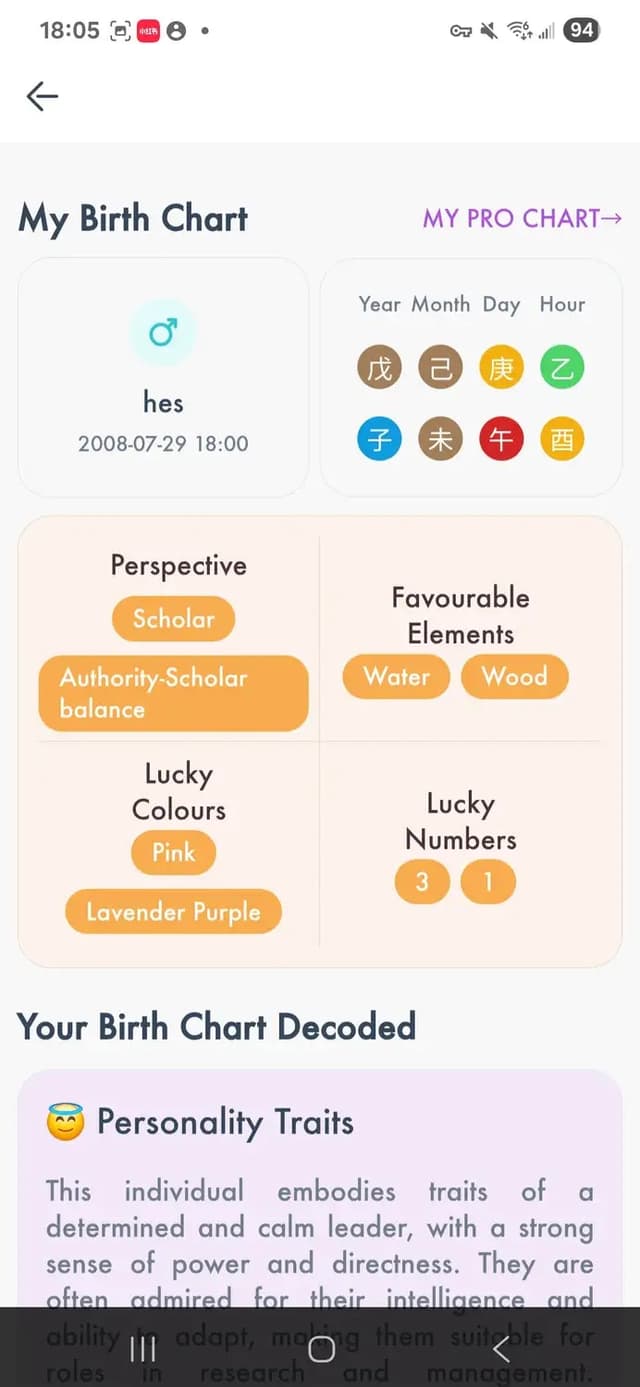 DaoDestiny screenshot 2