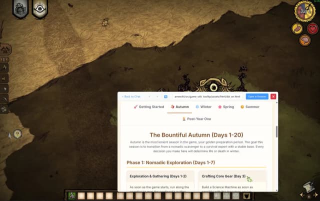 GameWiki screenshot 2