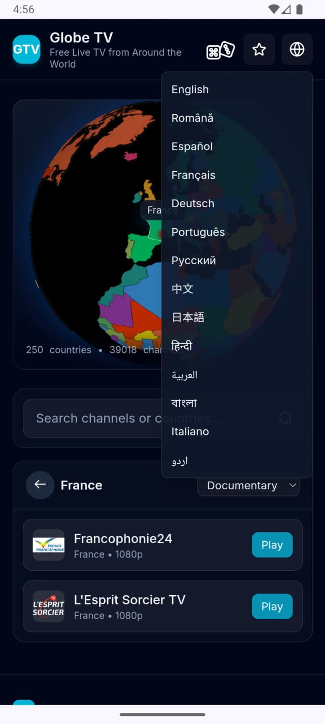Globe TV screenshot 3