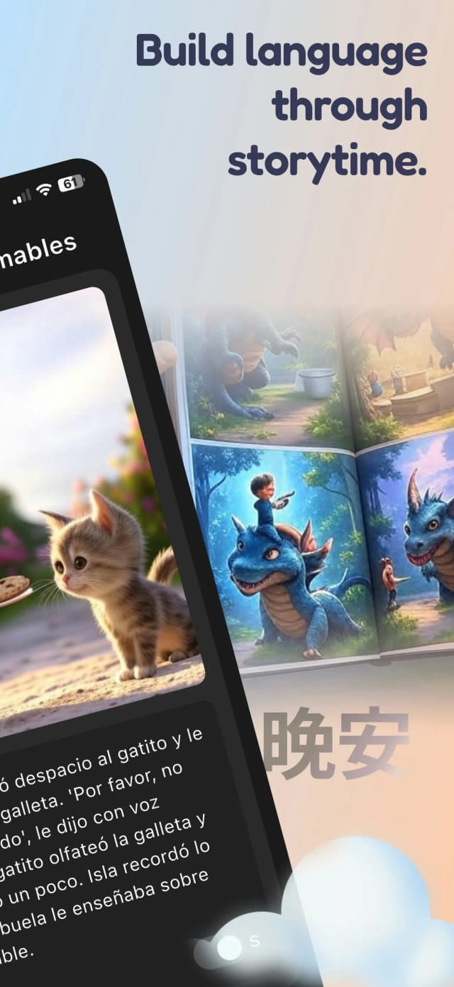 Magic Journey: Bilingual Tales screenshot 2