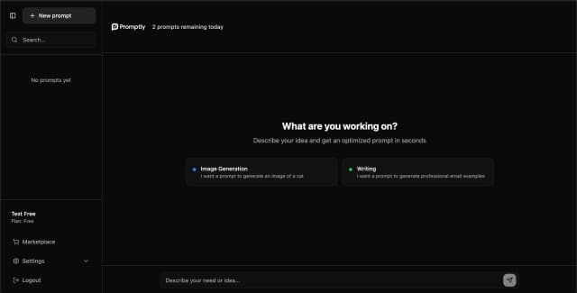 Promptly screenshot 2