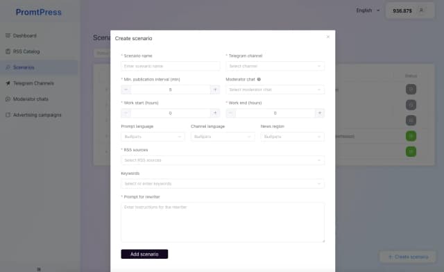PromtPress screenshot 4