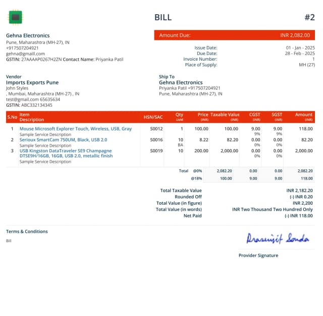 Sleek Bill screenshot 3