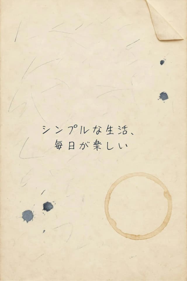 Text to Handwriting Converter screenshot 4