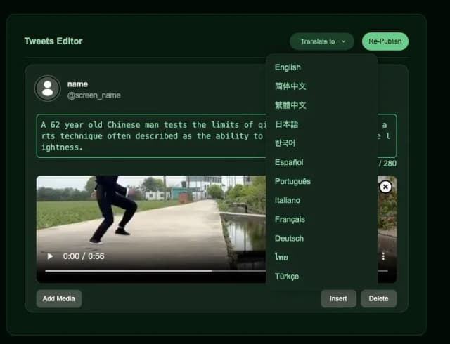 TweetCloner screenshot 4