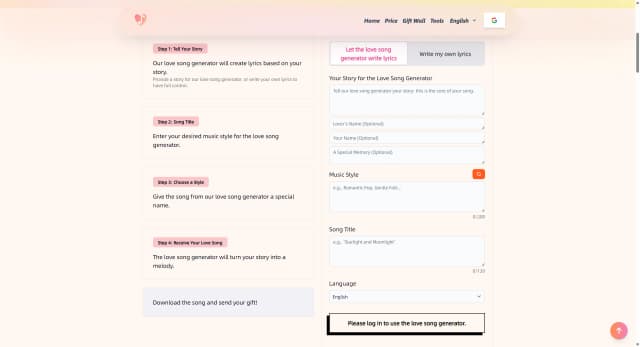 lovesonggenerator screenshot 1